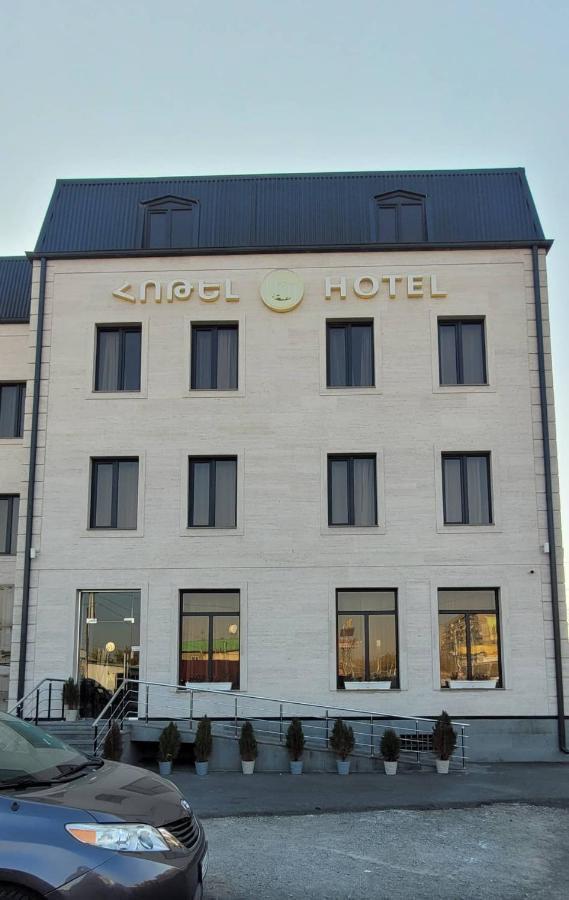 Rp Hotel  Jerevan Buitenkant foto